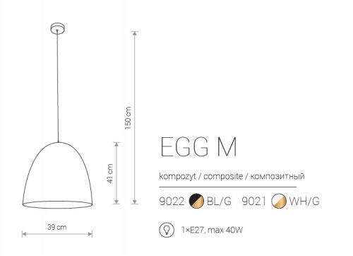 Підвісний світильник Nowodvorski 9021 EGG White M
