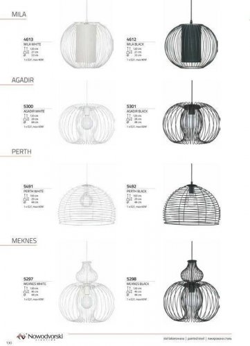 Підвісний світильник Nowodvorski 5297 MEKNES White (66604)