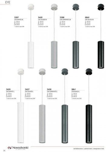 Светильник  подвесной  Nowodvorski  5397  EYE  White  (66496)