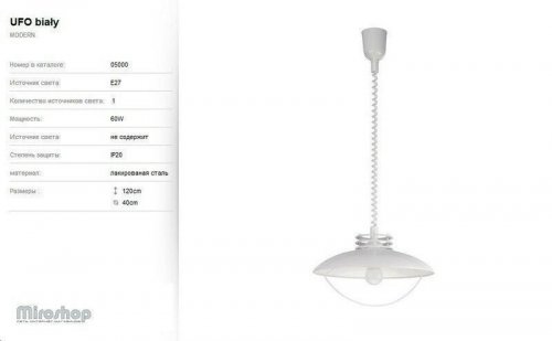 Підвісний світильник Nowodvorski 050/00 UFO White (65961)