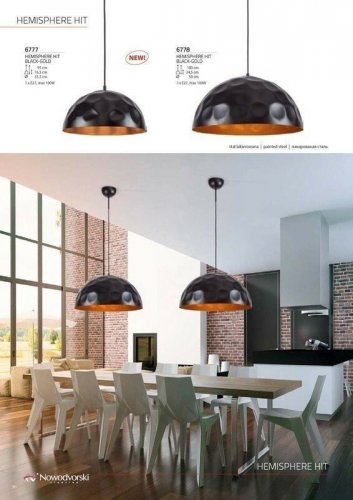 Підвісний світильник Nowodvorski 6777 HEMISPHERE HIT Black-Gold (84786)