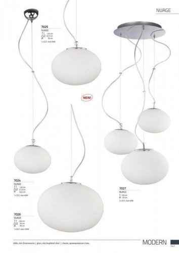 Подвесной светильник Nowodvorski 7024 NUAGE S (84853)