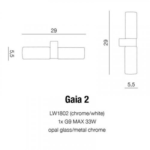 Настінний світильник Azzardo AZ1603 Gaia 2 (LW15527-2-CH-WH) (23906)