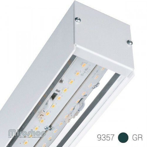 Стельовий світильник Nowodvorski 9357 HALL LED Graphite (12338)
