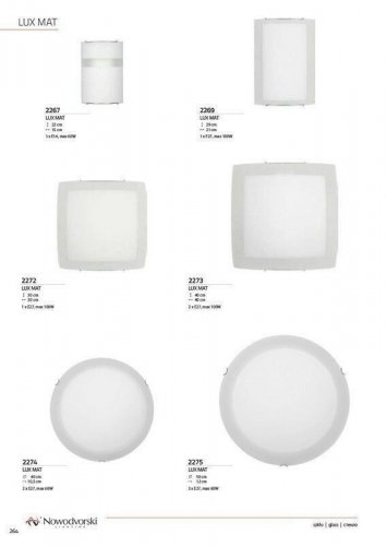 Світильник стельовий Nowodvorski 2272 LUX (65239)