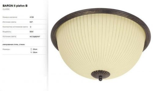 Потолочный светильник Nowodvorski 4138 BARON (56530)