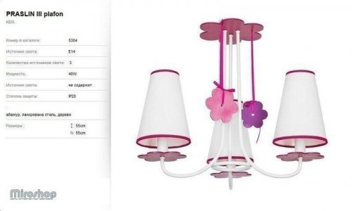 Люстра Nowodvorski 5304 PRASLIN (66908)