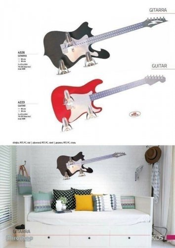 Люстра Nowodvorski 4223 GUITAR LED (66109)