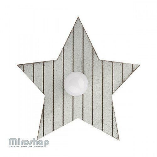 Бра Nowodvorski 9376 TOY-STAR GRAY (11677)
