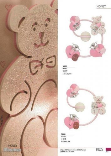 Люстра Nowodvorski 3662 HONEY (66114)