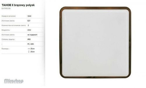 Світильник для ванною Nowodvorski 3242 TAHOE Brown gloss (66372) 