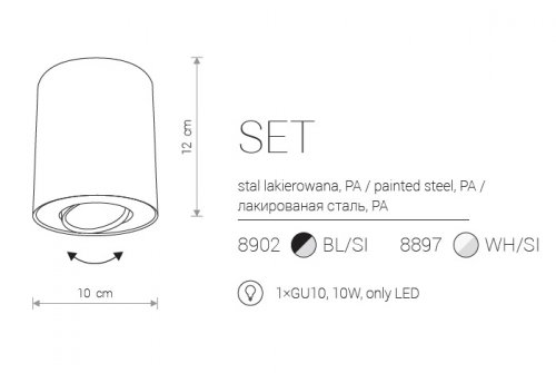 Точковий світильник Nowodvorski 8902 SET Black-Silver (23456)