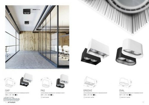 Світильник точковий Nowodvorski 9384 GAP Black (11751)