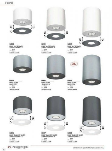 Точковий світильник Nowodvorski 6002 POINT White Silver/White Graphite L (78636) 