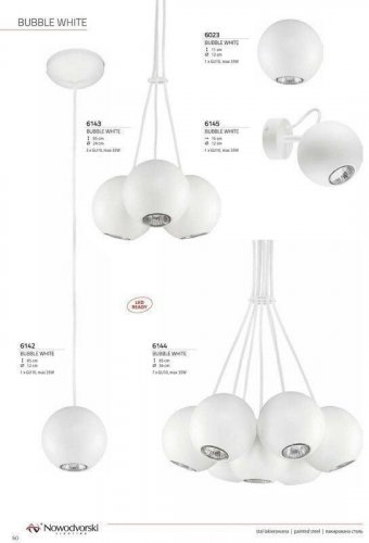 Точковий світильник Nowodvorski 6023 BUBBLE White (76318)