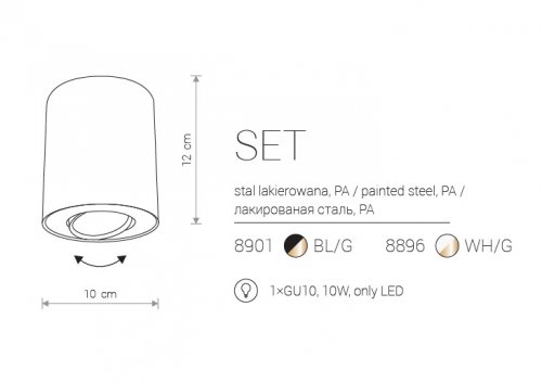 Точковий світильник Nowodvorski 8896 SET White-Gold (23378)