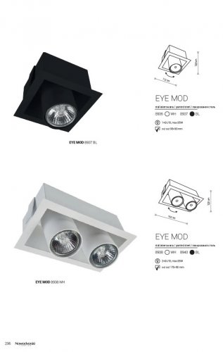 Точковий світильник Nowodvorski 8940 EYE MOD Black (23936)
