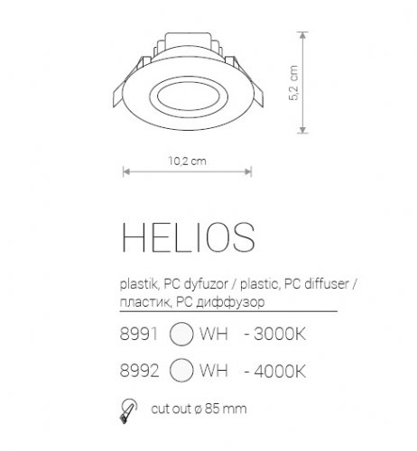 Точковий світильник Nowodvorski 8992 HELIOS LED 5W 4000K (23331)