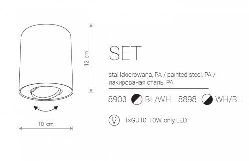 Точковий світильник Nowodvorski 8898 SET White-Black (23489)