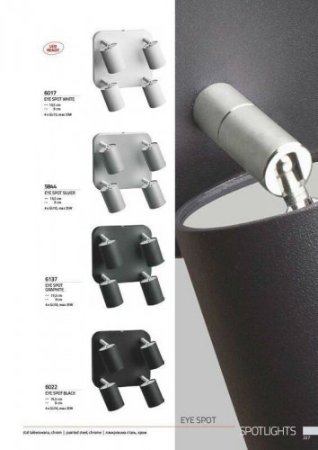 Спот Nowodvorski 5844 EYE SPOT Silver (78617)