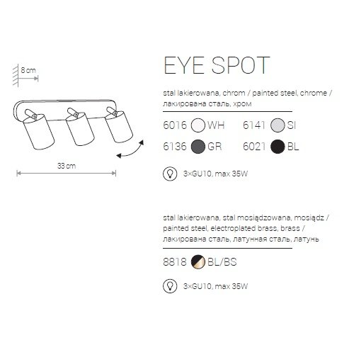 Спот Nowodvorski 8818 EYE SPOT BRASS (27360)
