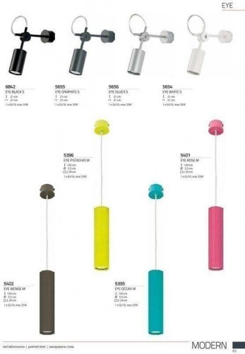 Спот Nowodvorski 6842 EYE Black (84758)