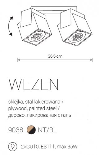 Спот Nowodvorski 9038 WEZEN