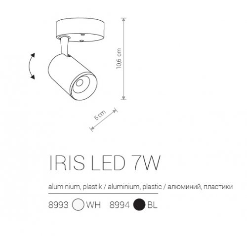 Спот Nowodvorski 8994 IRIS LED Black 7W (23603)