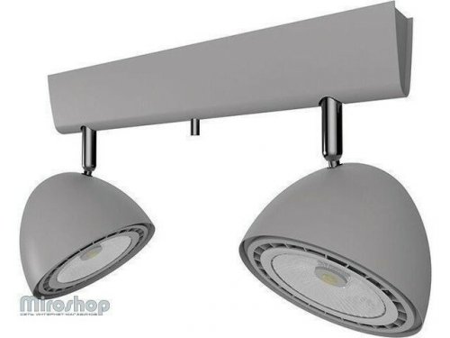 Спот Nowodvorski 9488 Vespa Silver (93116)