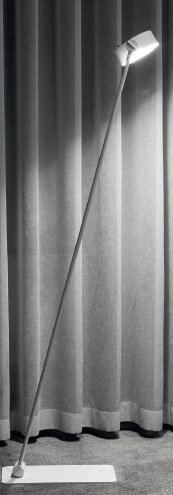 Торшер Nowodvorski 8888 CYCLON LED White