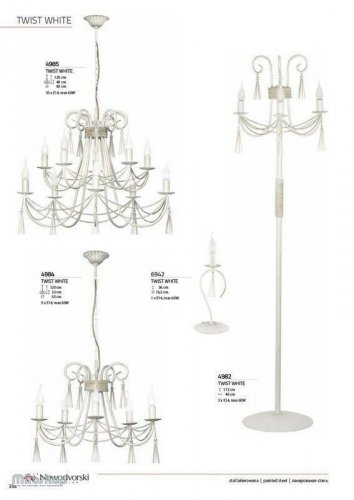 Торшер Nowodvorski 4982 TWIST White (66901)