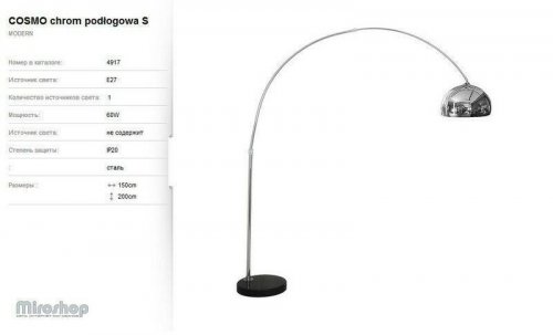 Торшер Nowodvorski 4917 COSMO Chrom (56915)