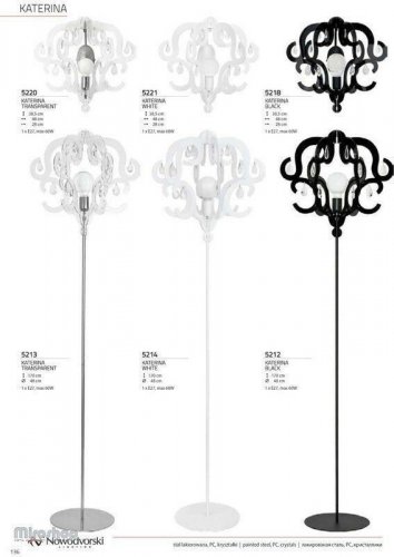 Торшер Nowodvorski 5212 KATERINA Black (66655)