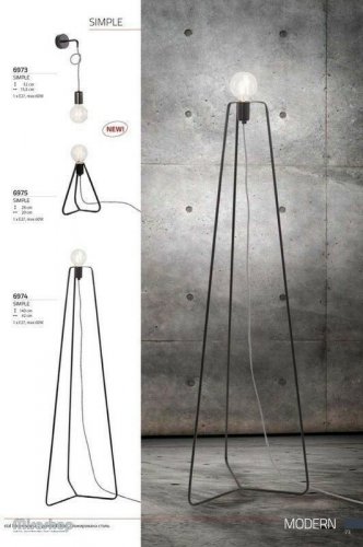 Торшер Nowodvorski 6974 SIMPLE (84946)