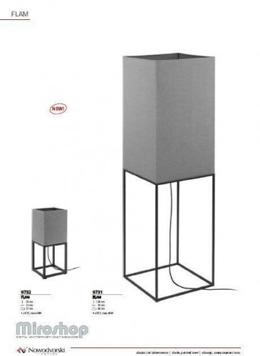 Торшер Nowodvorski 9731 FLAM (93149)