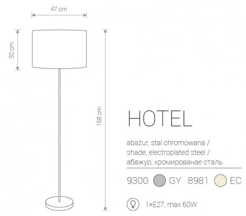 Торшер Nowodvorski 8981 HOTEL Ecru (27332)