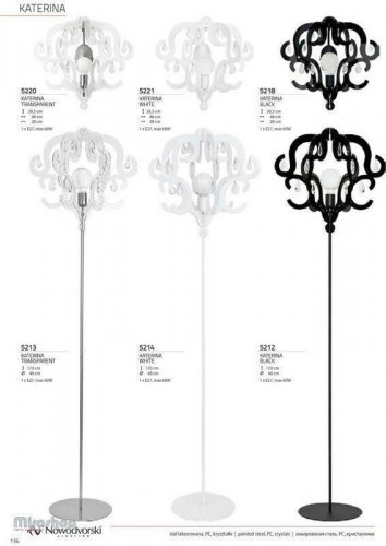 Торшер Nowodvorski 5214 KATERINA White (66654)