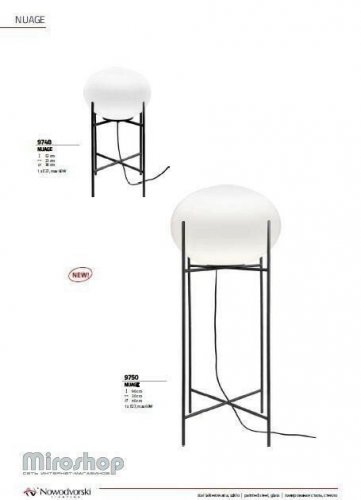 Торшер  Nowodvorski  9750  Nuage