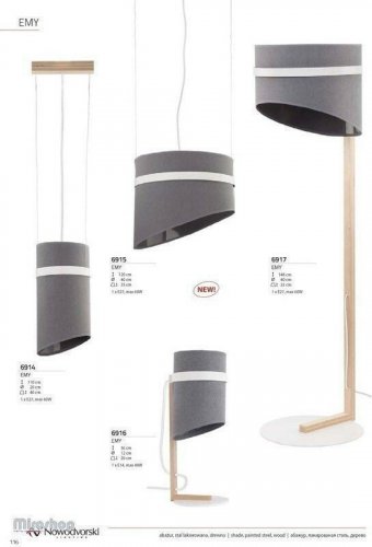 Торшер Nowodvorski 6917 Emy (84944)