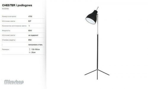 Торшер Nowodvorski 4750 Chester (84750) 