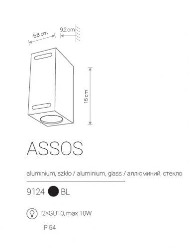 Настенный  светильник  Nowodvorski  9124  ASSOS  (23406)