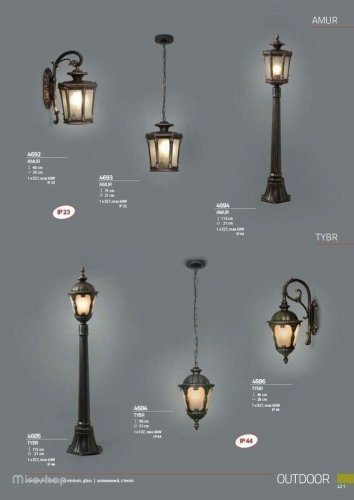 Вуличний світильник Nowodvorski 4692 AMUR (58252)