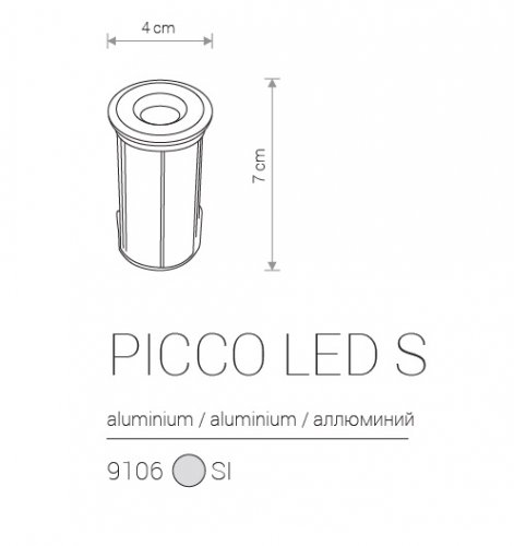 Вбудовується світильник Nowodvorski 9106 PICCO LED S (23527)