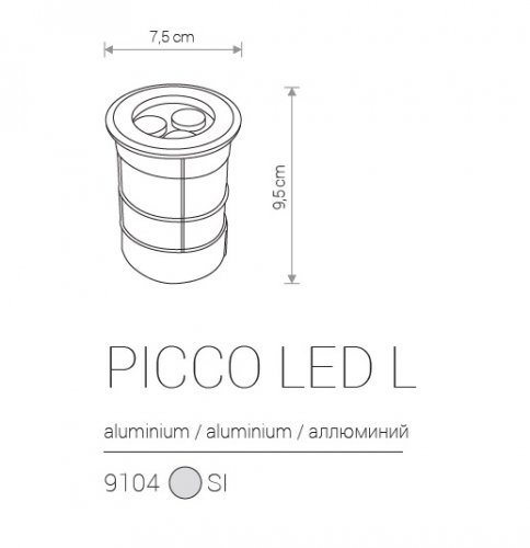 Вбудовується світильник Nowodvorski 9104 PICCO LED L (23404) 