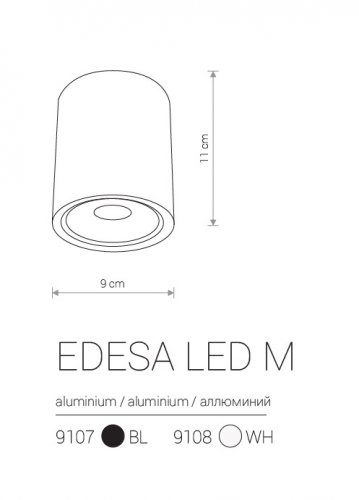 Стельовий світильник Nowodvorski 9107 EDESA LED Black M (27364)