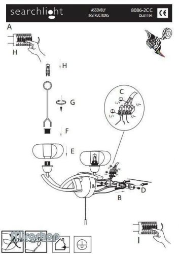 Бра Searchlight 8086-2CC Sculptured Ice II (21630)