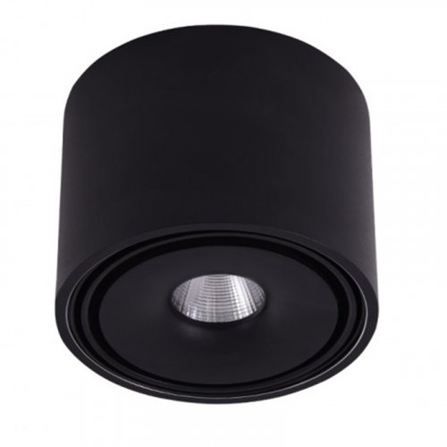 Точковий світильник Azzardo AZ3468 Boston Tube (black)