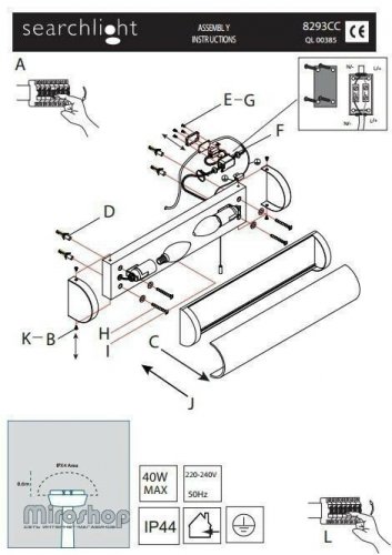 Світильник для ванною Searchlight 8293CC Poplar