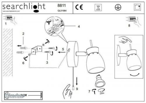 Спот Searchlight 8811CU Jupiter (21070)