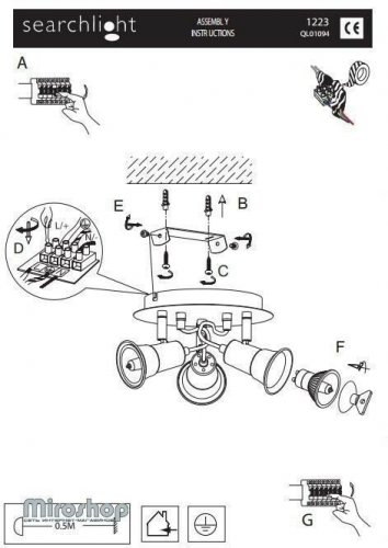 Спот Searchlight 1223AB Eros (20858) 
